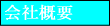 ��ЊT�v
