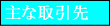 ��Ȏ����